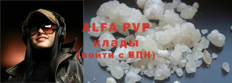 Alfa_PVP VHQ  Владимир 