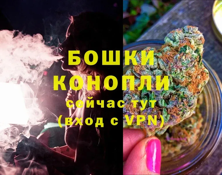 kraken вход  Владимир  Канабис LSD WEED 